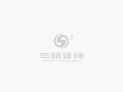 【成都管理咨询公司】餐饮陷入“低价死循环”？菜单定价的真相，可能和你想的正好相反
