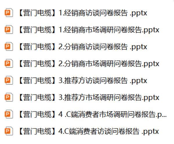 图片1(1).jpg