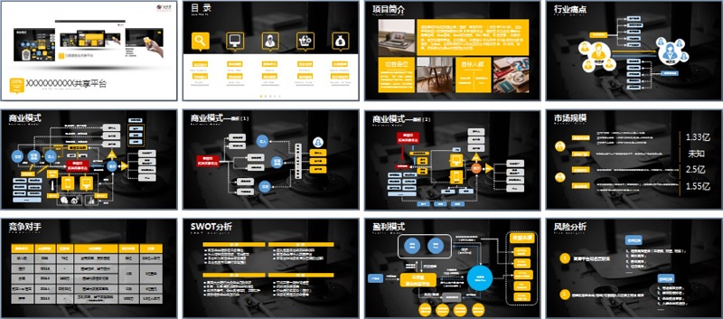 图片8.jpg 图片8.jpg