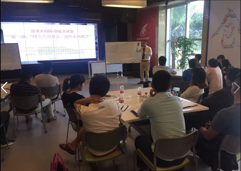 屏幕快照 2017-07-05 17.13.18.jpg