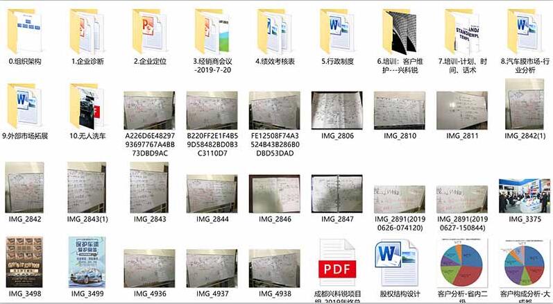 QQ截图20210108155958.jpg QQ截图20210108155958.jpg