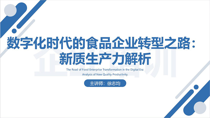 QQ截图20240607165941.jpg QQ截图20240607165941.jpg