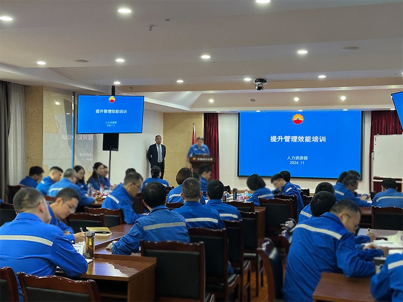 培训1_副本.jpg 培训1_副本.jpg