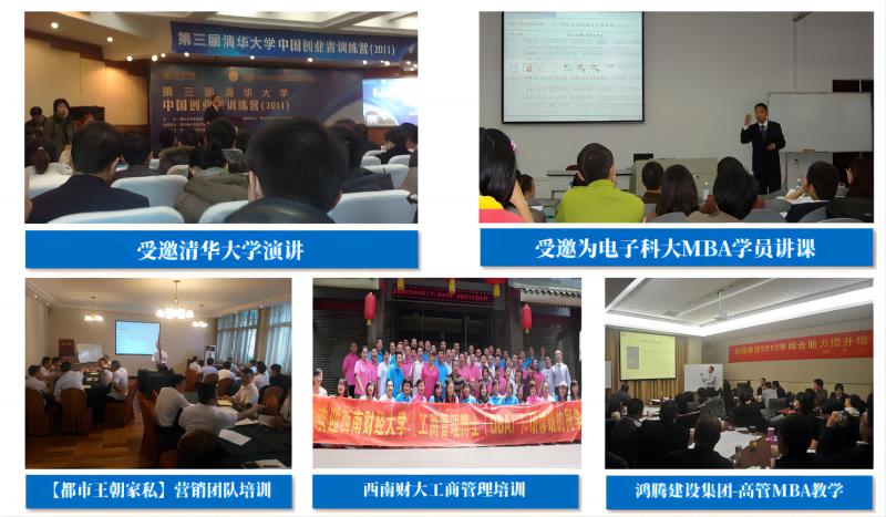 培训现场2.jpg 培训现场2.jpg