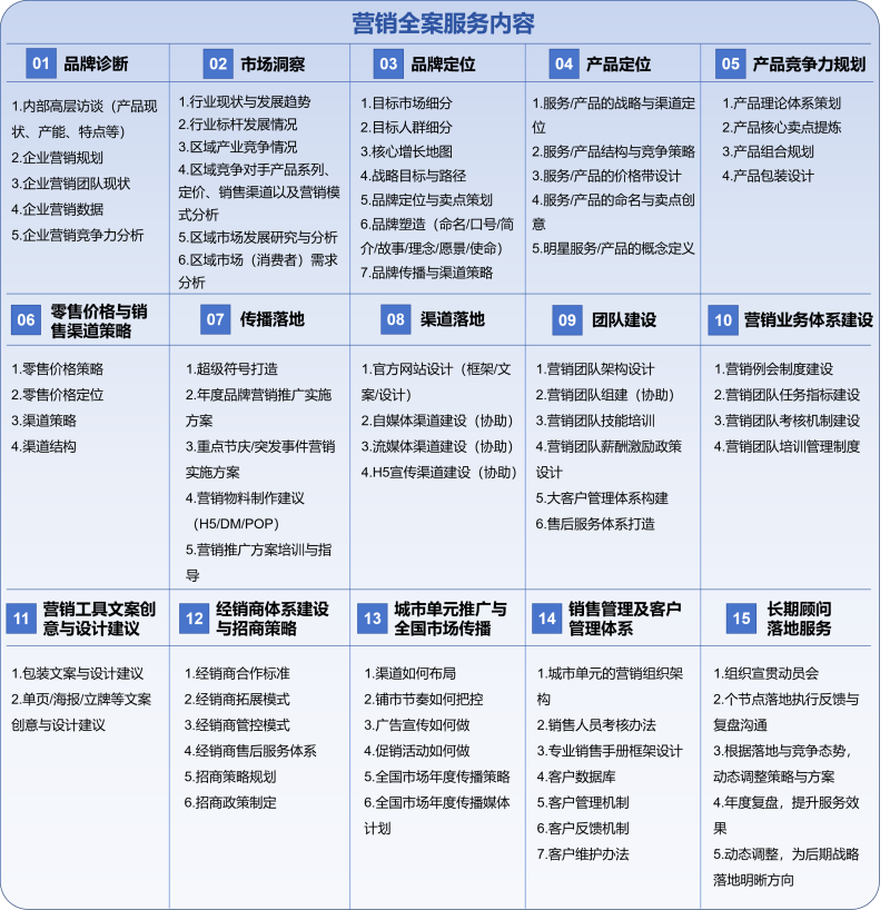 图片1(1).png