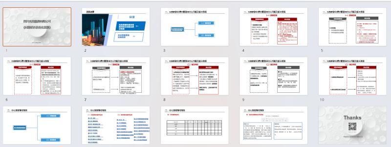 光良1(1).jpg 光良1(1).jpg
