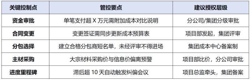 2(1).jpg 2(1).jpg