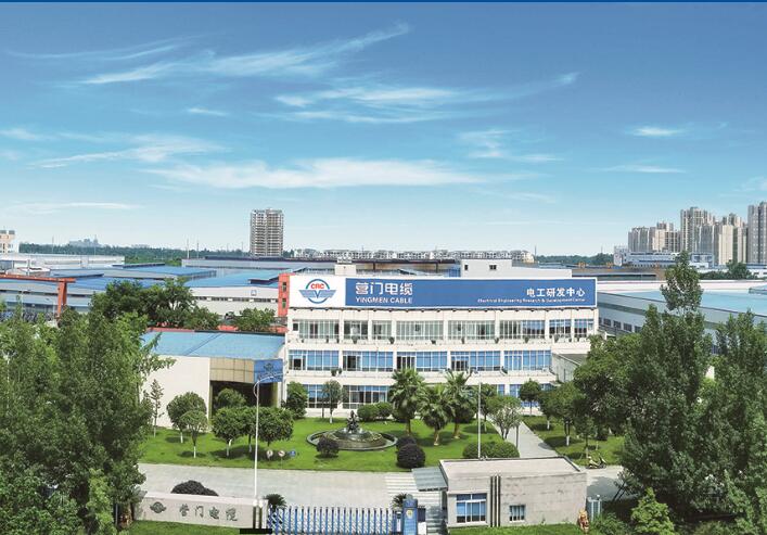 11月21日三顾咨询与【营门电缆】年营业额4亿的大型电缆企业-签约营销战略定位顾问服务-（电缆企业营销战略服务-成都管理咨询公司）