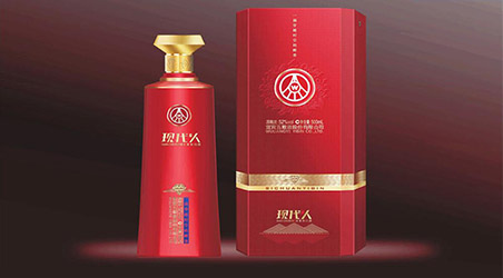 【团队案例】五粮液品牌系列·现代人——成都白酒行业包装设计-品牌策划